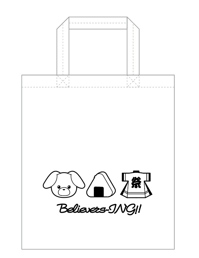 Believers-ING!!開催記念 クリアファイル&トートセット