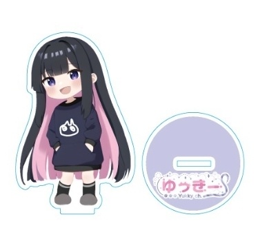 【2周年】ゆっきーアクスタ①