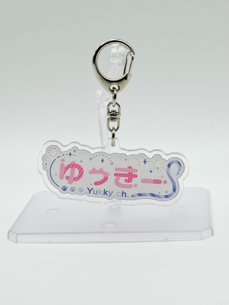 【2周年】ゆっきーチャンネルロゴキーホルダー