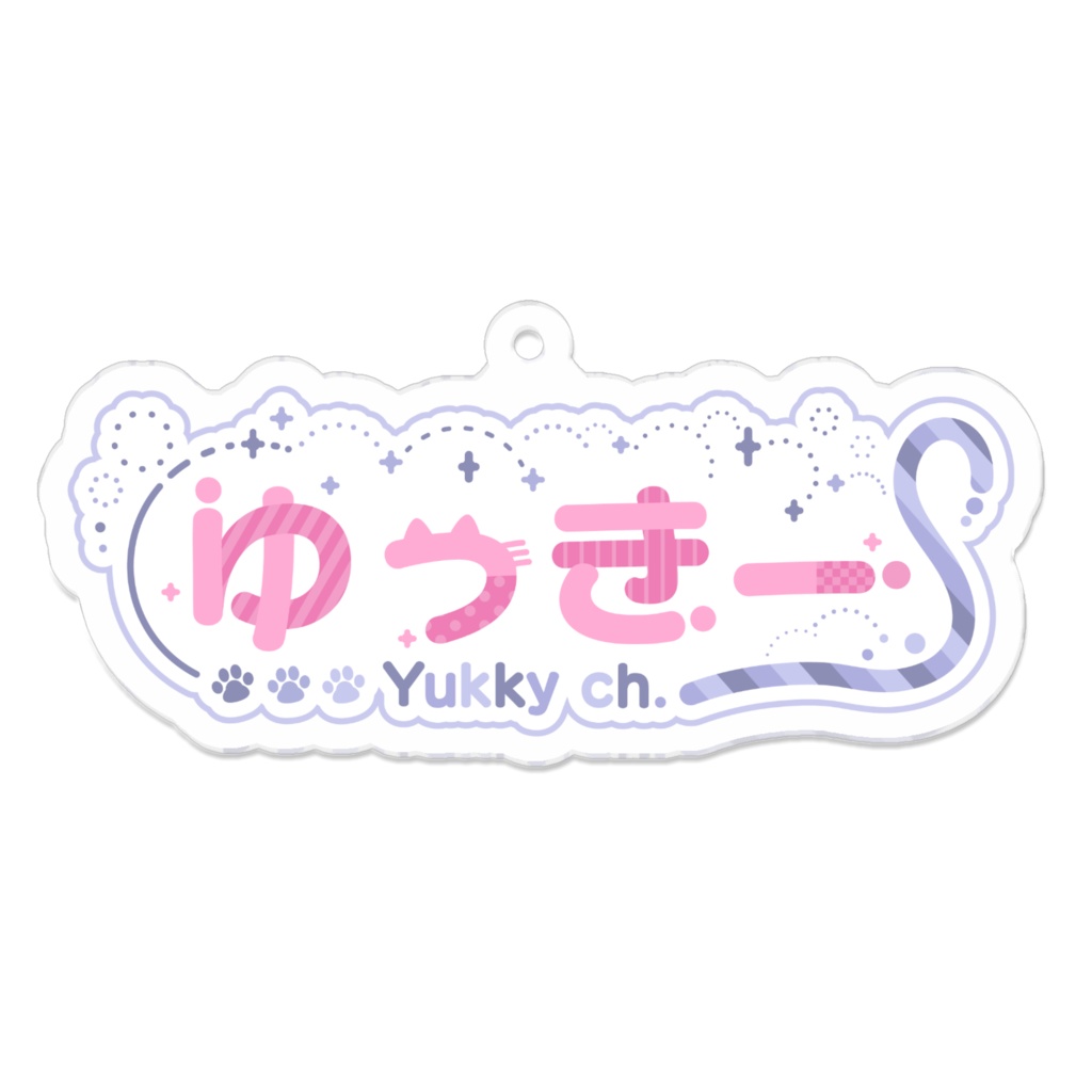 【2周年】ゆっきーチャンネルロゴキーホルダー