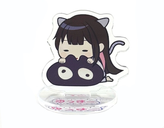 【2周年】ちびゆっきーアクスタ②　すやすや