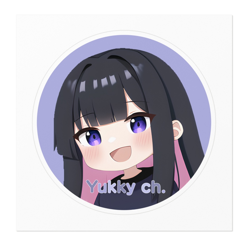 【一周年記念】ゆっきービックステッカー