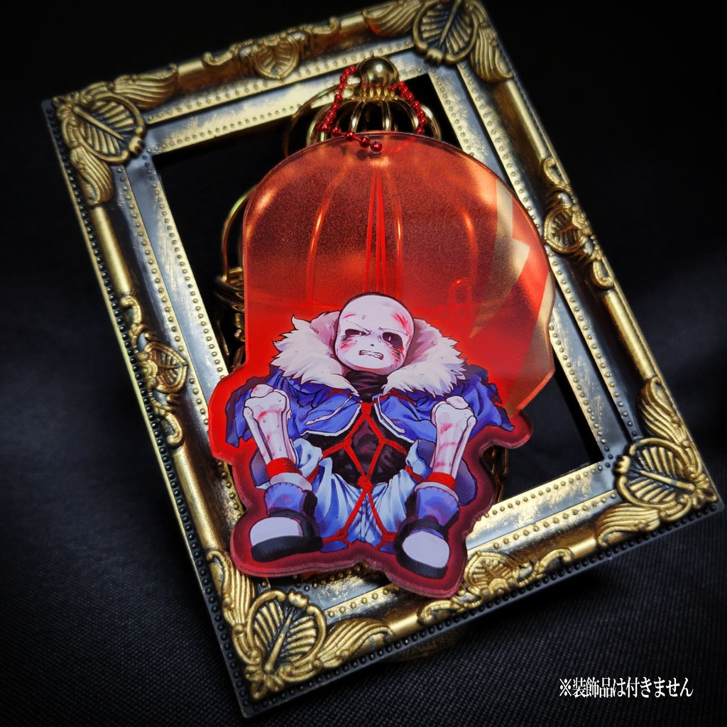 縛り上げキーホルダー