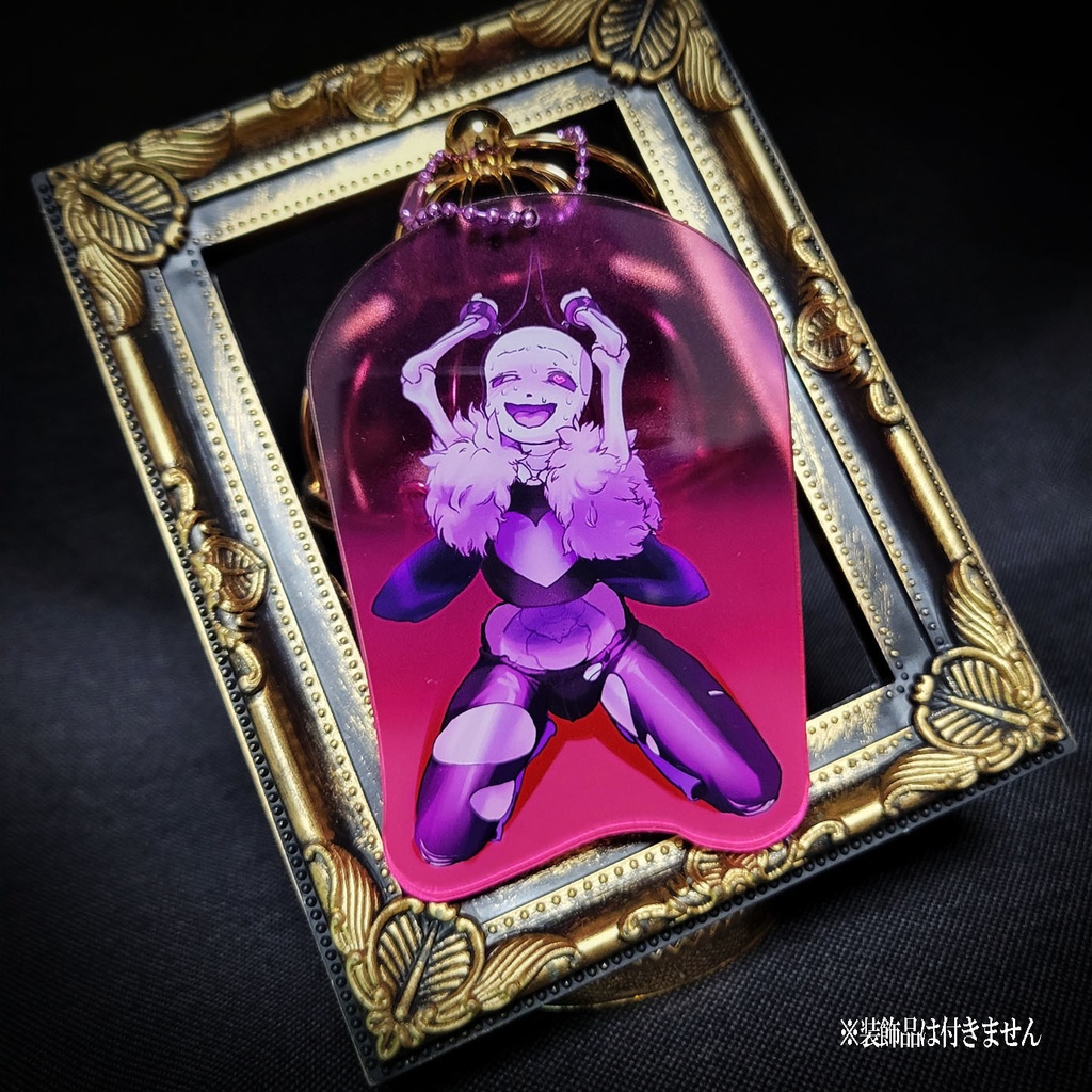 縛り上げキーホルダー