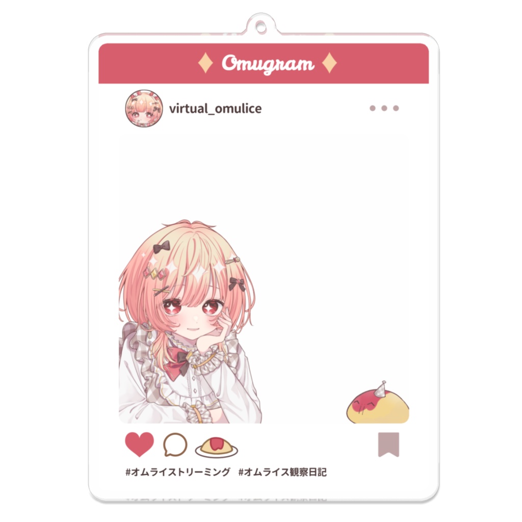 小村といっしょ！アクリルキーホルダー【2024誕生日記念グッズ】