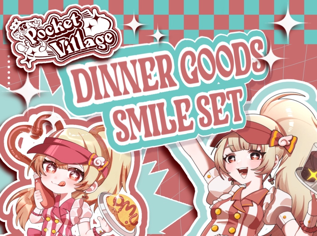 【ダイナーグッズ/ノベルティコンプリートセット】