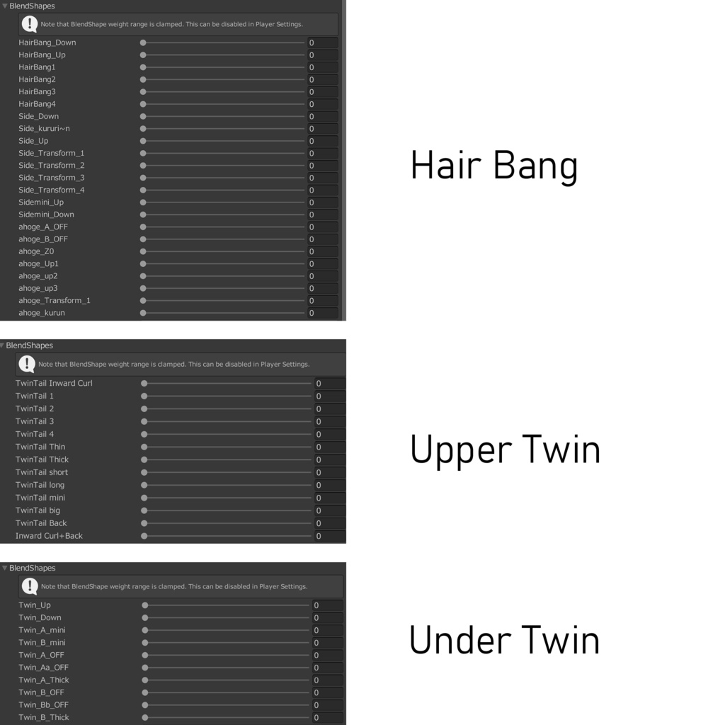 ふわふわツインテ【フィユエ、マヌカ対応】