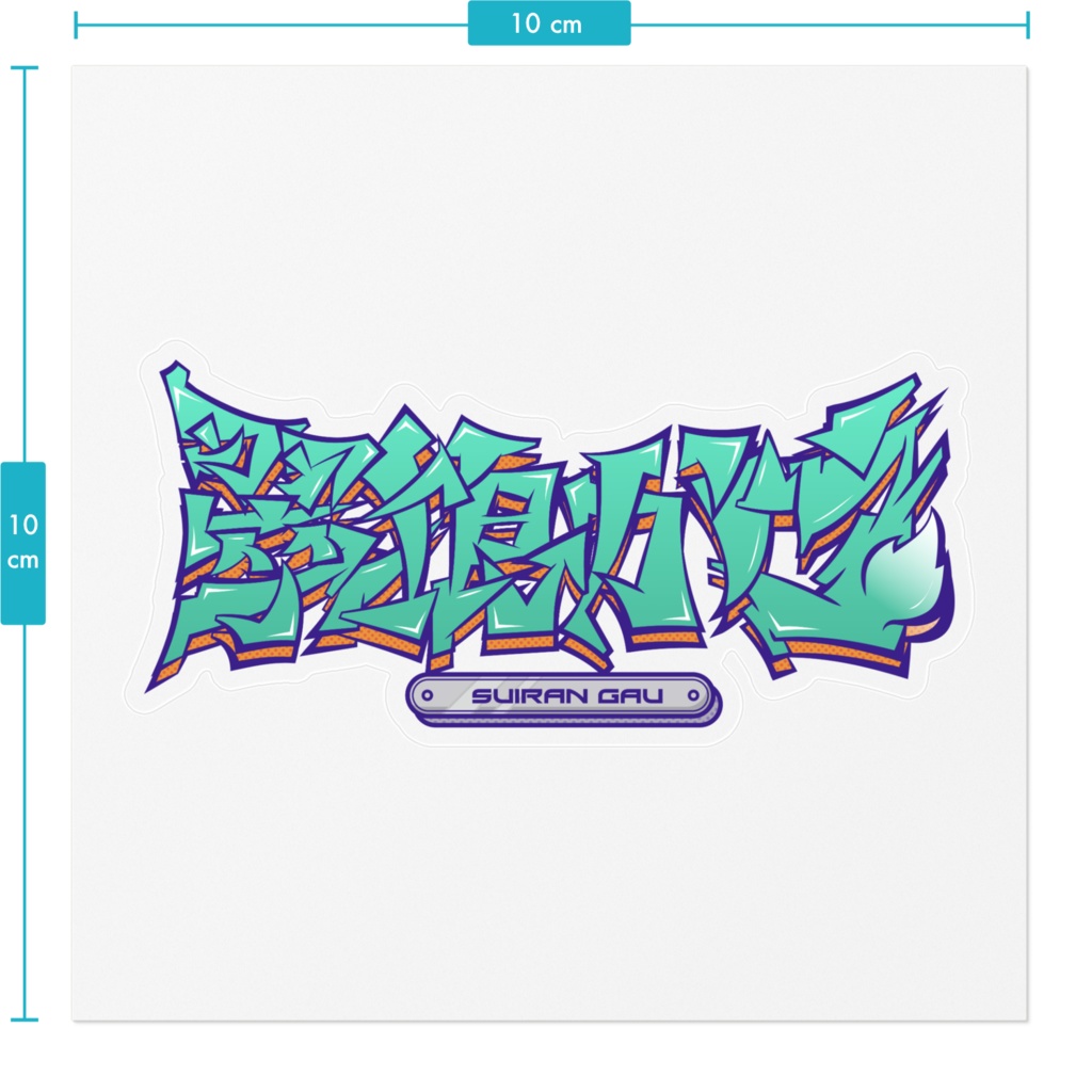 【2024】翠狼がう ネームロゴステッカー