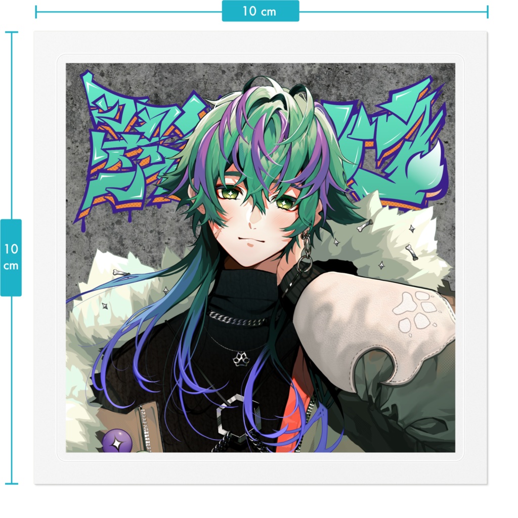 【2024 デビュー記念】翠狼がうステッカー