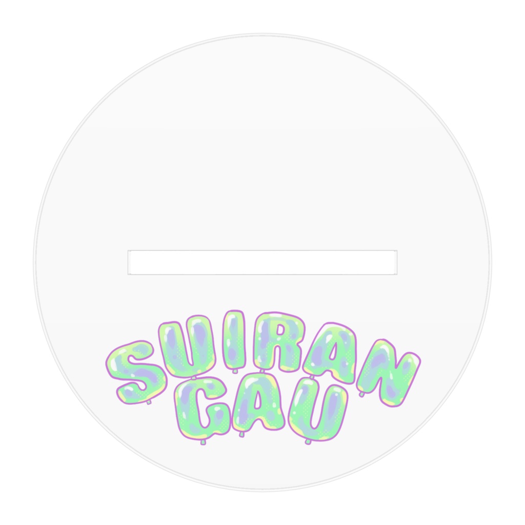 【2024 誕生日】翠狼がうアクリルスタンド