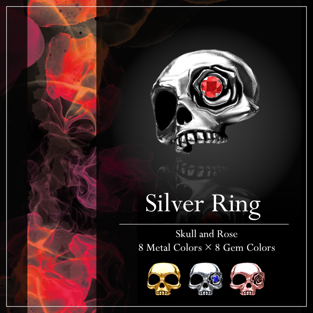 【指輪】Skull＆Rose