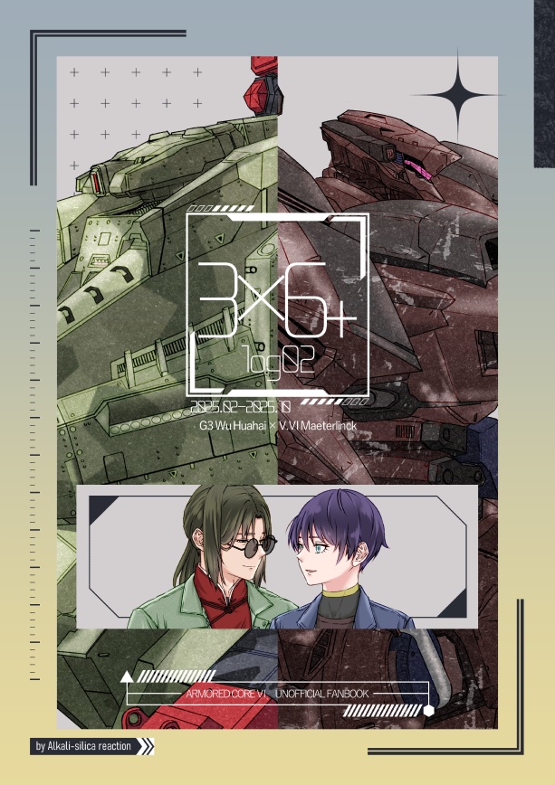 3×6+log02