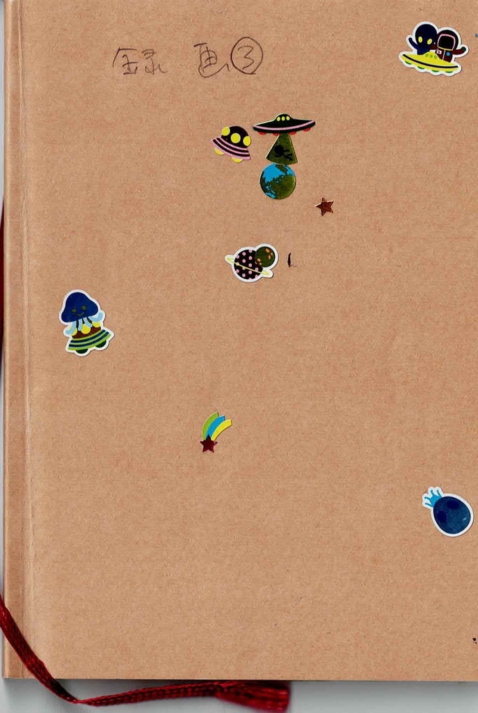 ドローイングノート｜録画3