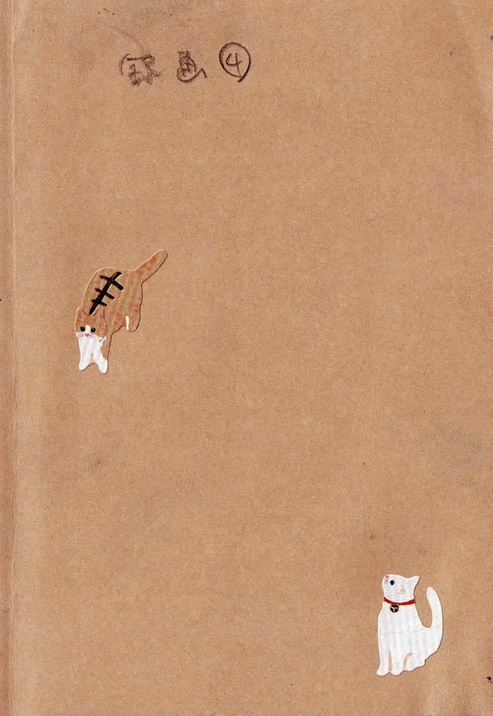 ドローイングノート｜録画4