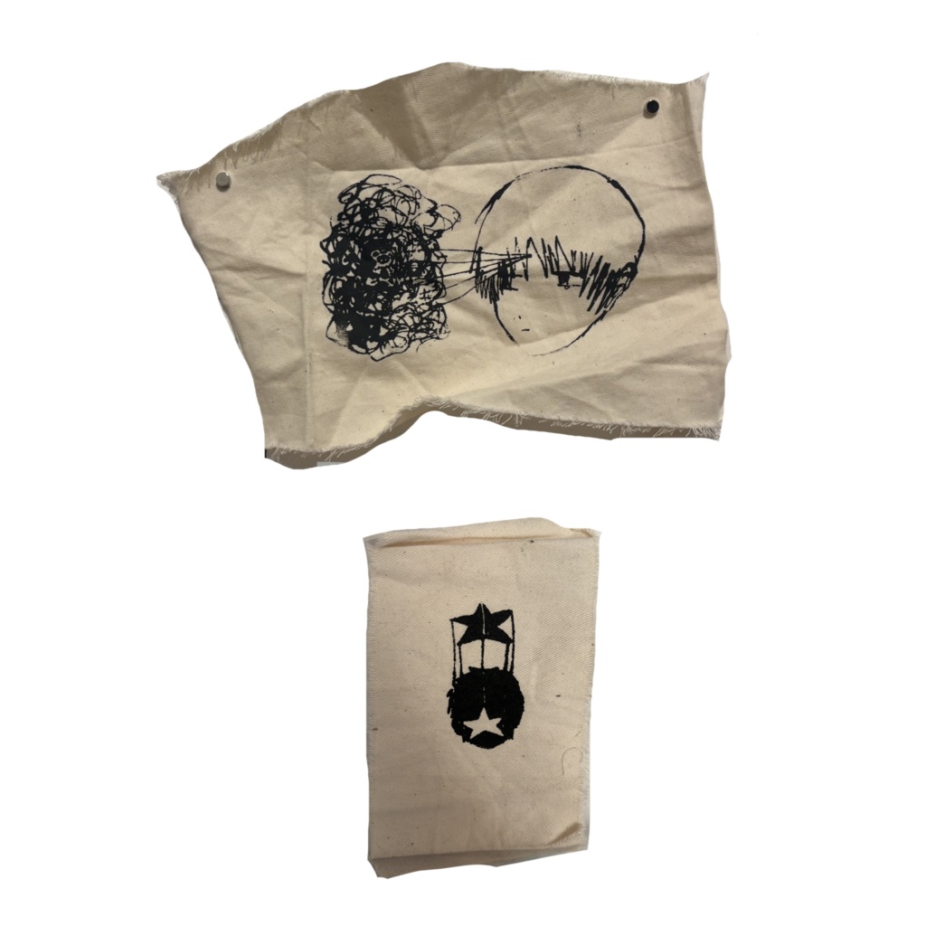 ぬののきれはし