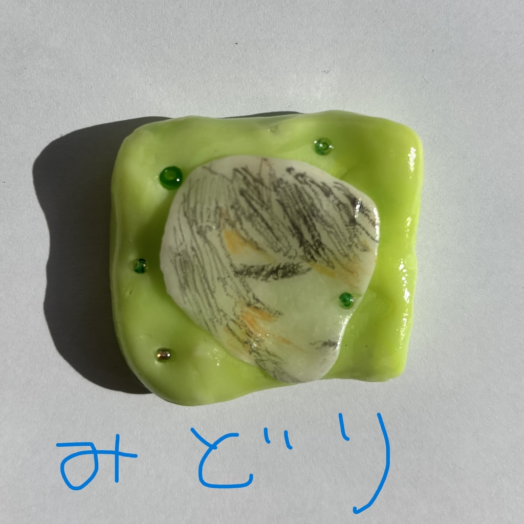 てづくりマグネット/大