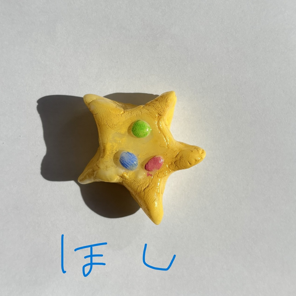 てづくりマグネット/小