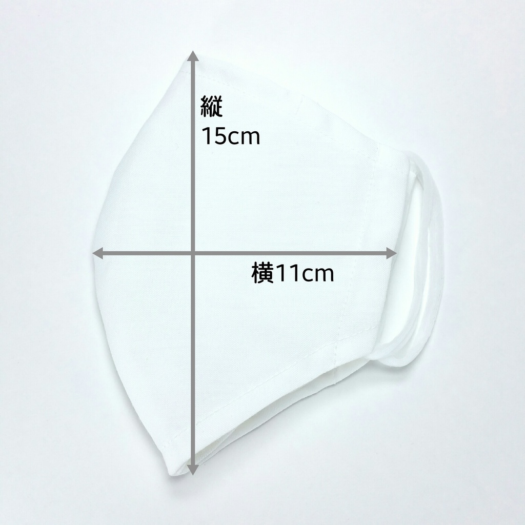 夏用さらさらコットンマスク