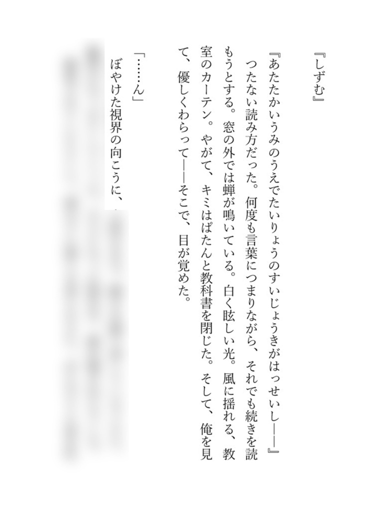 【初回限定豪華版.ᐟ.ᐟ】珀くん全部セット