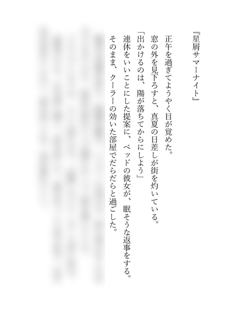 【初回限定豪華版.ᐟ.ᐟ】夢人くん全部セット