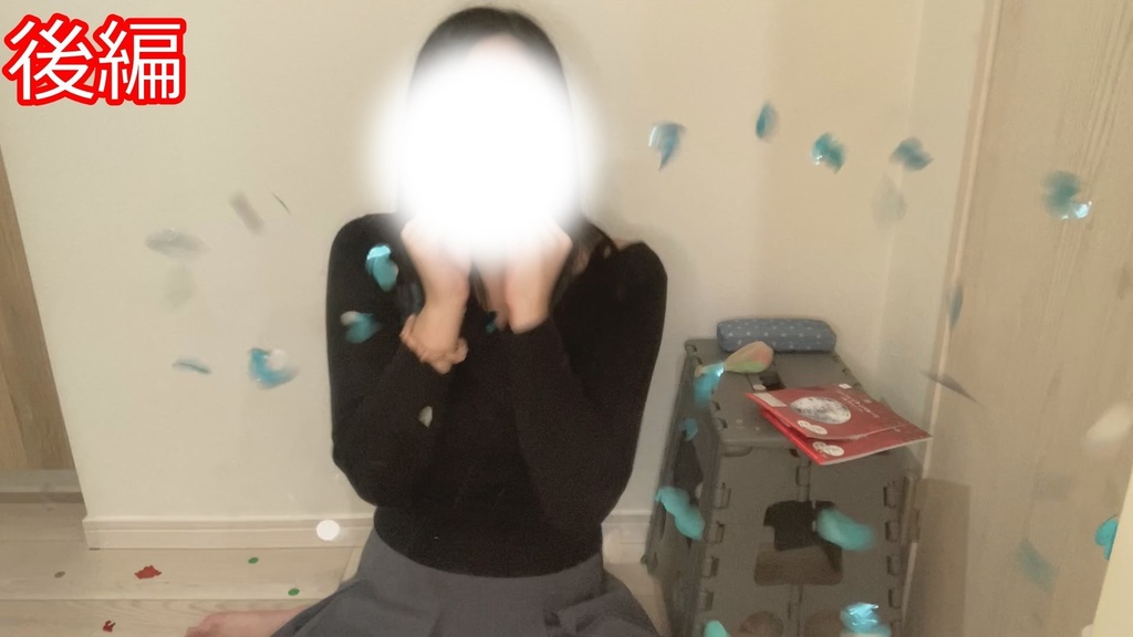 #9 まりなさんのメリークリスマス風船膨らまし割り