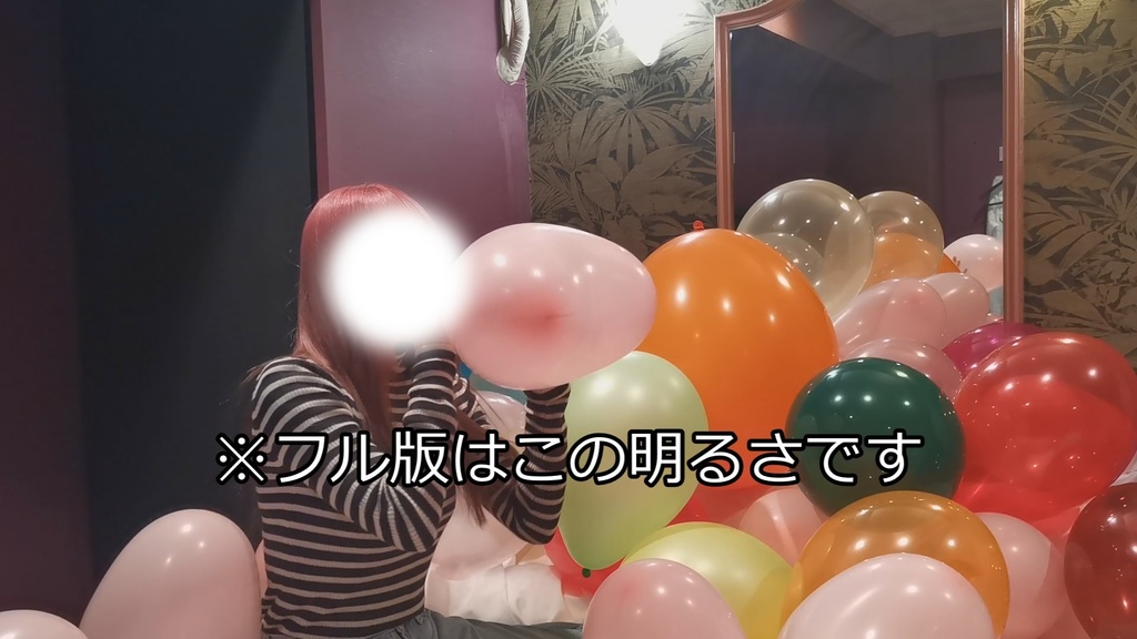 #39 のんたんさん(Cさん)のハート風船膨らまし14個★GW8日目5/3