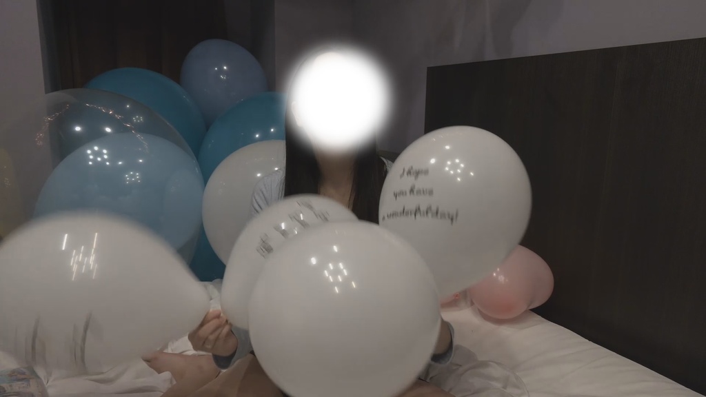 #47 まりなさんのハッピーバースデー(風船膨らまし&風船割り)