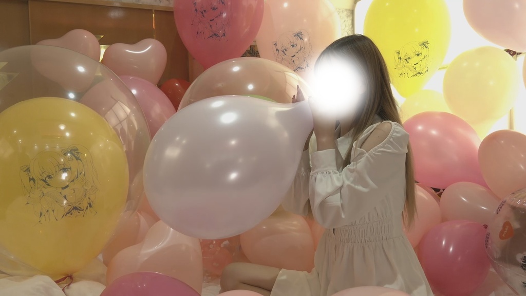 #51 【POP】【バルーンの日記念!】るあさんのイラスト風船膨らまし割り