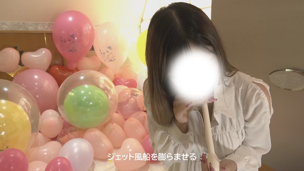 #52 【NONPOP】【ハートの日】るあさんのイラスト風船膨らまし