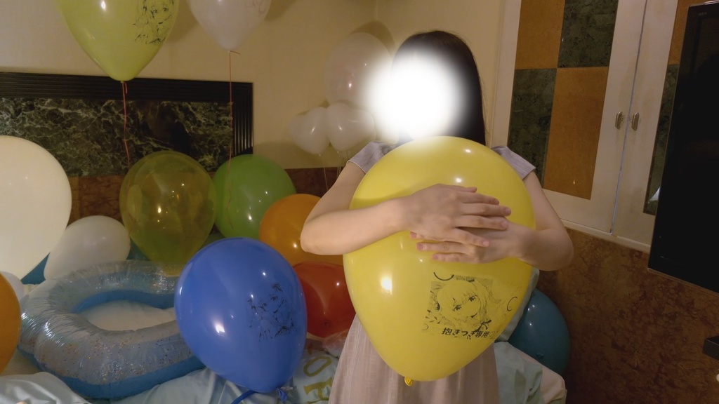 #55 ひなさんのイラスト風船膨らまし&膨らまし割り