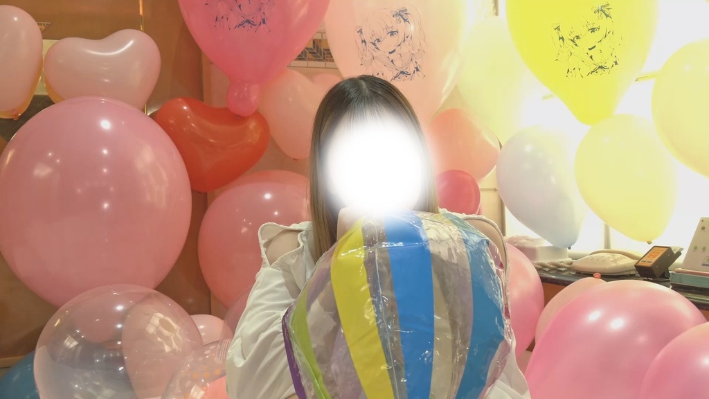 #62 るあさんのビーチボール膨らまし