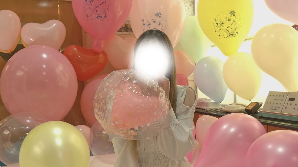 #62 るあさんのビーチボール膨らまし