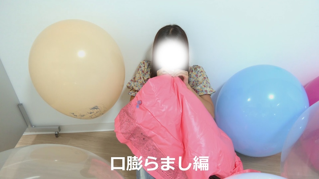 #66 のんたんさんのフラミンゴフロート膨らまし