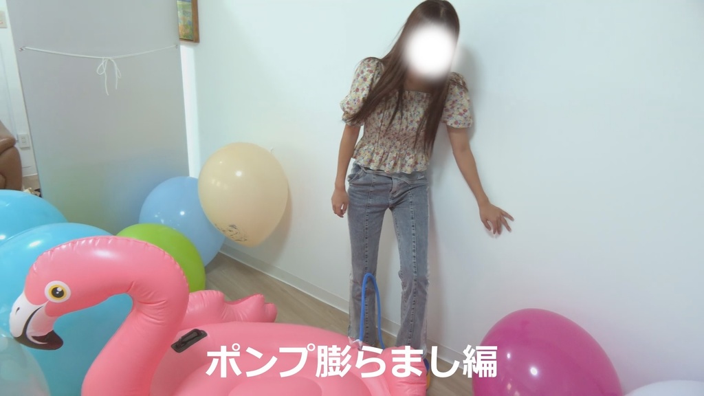 #66 のんたんさんのフラミンゴフロート膨らまし