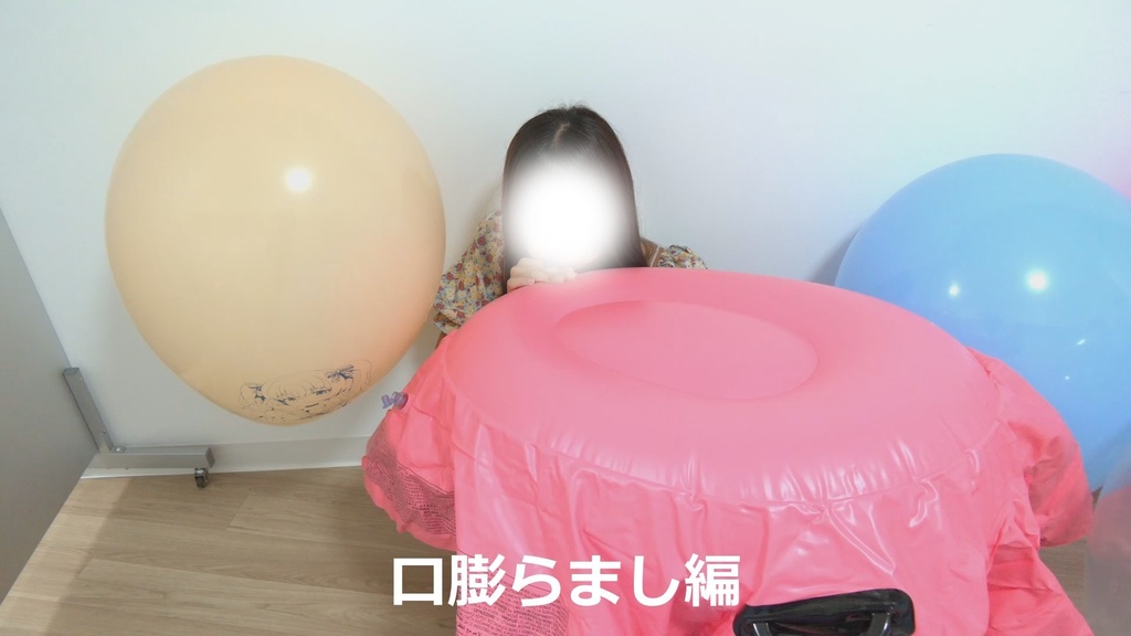 #66 のんたんさんのフラミンゴフロート膨らまし