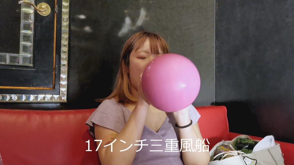 #114 【二重風船B2Pあり】ななさんのいろんな風船チャレンジ