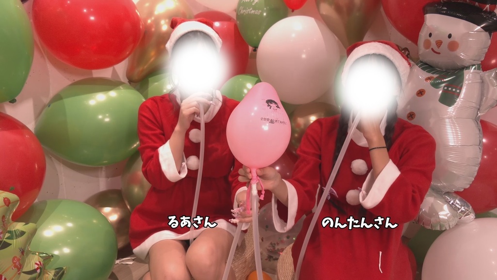 #75 るあさん・のんたんさんの 2人で!イラスト風船膨らまし割り
