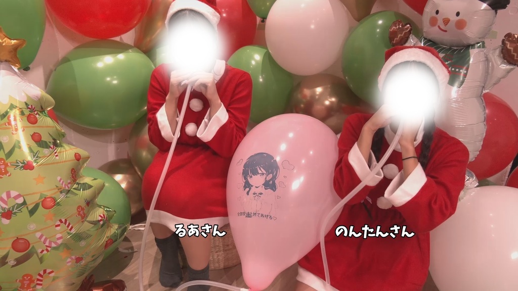 #75 るあさん・のんたんさんの 2人で！イラスト風船膨らまし割り