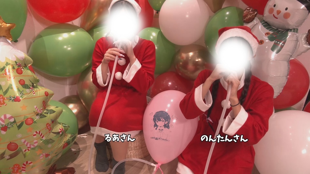 #75 るあさん・のんたんさんの 2人で!イラスト風船膨らまし割り