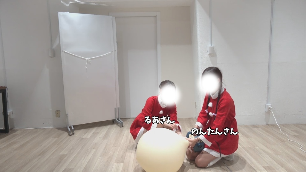 #79 るあさん・のんたんさんが風船の中に入って風船遊び【クリスマスイブ】
