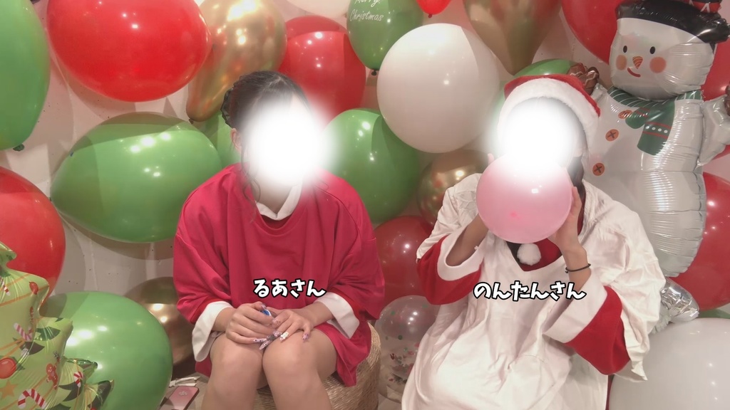 #80 るあさん・のんたんさんの衣服内風船膨らまし割り【クリスマス】