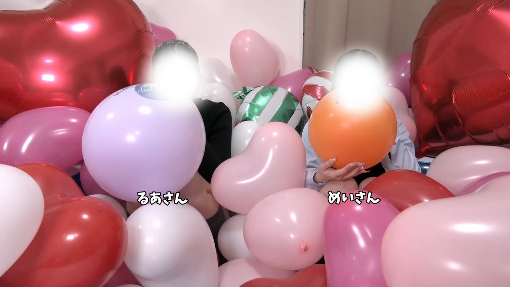 #83 【10種類】るあさん・めいさんのイラスト風船膨らましNONPOP