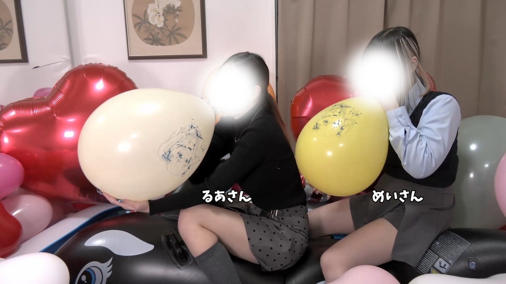 #83 【10種類】るあさん・めいさんのイラスト風船膨らましNONPOP