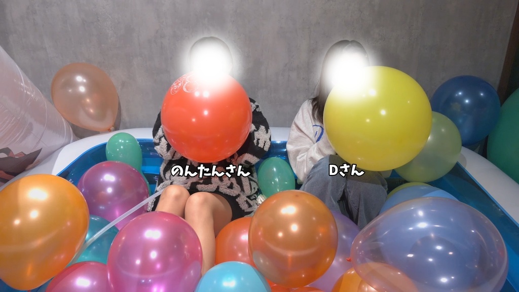 #87 のんたんさん・Dさんのイラスト風船膨らまし&膨らまし割り