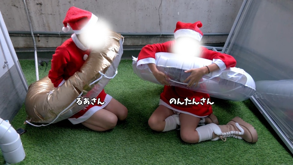 #90 るあさん・のんたんさんの浮き輪膨らまし対決