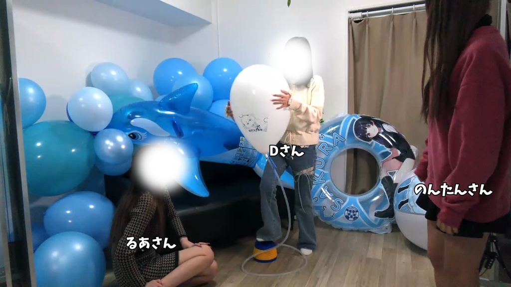 #97 るあさん・のんたんさん・Dさんで例のゲーム