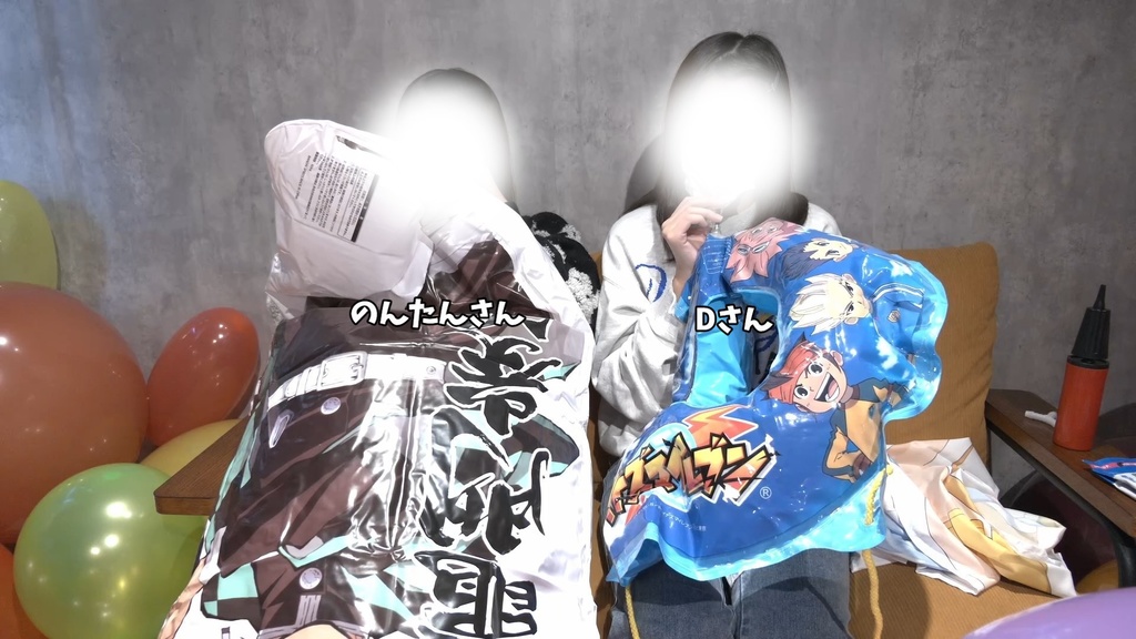 #104 のんたんさん・Dさんの空ビ膨らまし【GW④5/2】