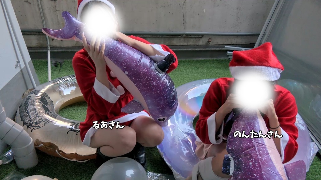 #108 るあさん・のんたんさんのお外で風船膨らまし【b2p有り】【GW⑧5/6】