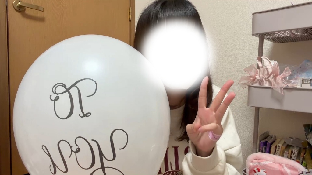 #118 Dさんの20分間パーティーバルーン膨らまし割り