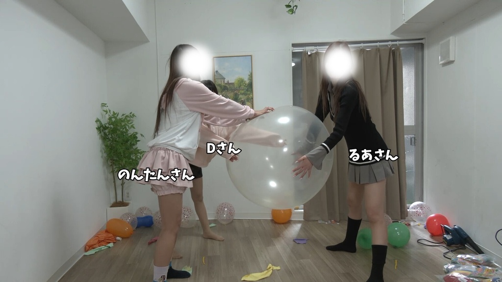 #124 るあさん・のんたんさん・Dさんの巨大風船masspop!